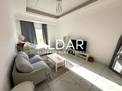 Chiller Free | Modern Style | Bright Unit