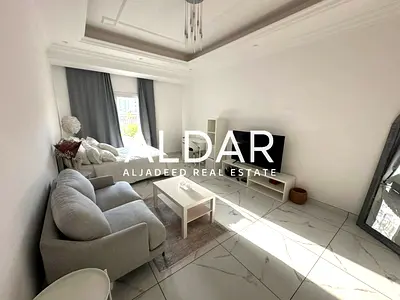 Chiller Free | Modern Style | Bright Unit