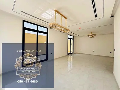 الآن أستأجر عدة منازل مكونة من 5 غرف نوم في تيلال