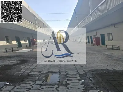 102غرفة | سكن عمال | شامل الفواتير | جاهز مع MOHRE