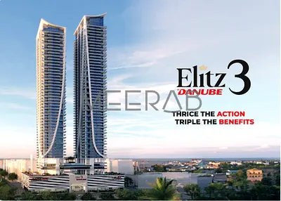 Studio | Elitz 3 Tower 2 by Danube | URGENT SALE