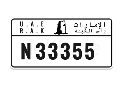 رقم VIP مميز مناسب لـGTR35🔥 كود N لـNissan🔥
