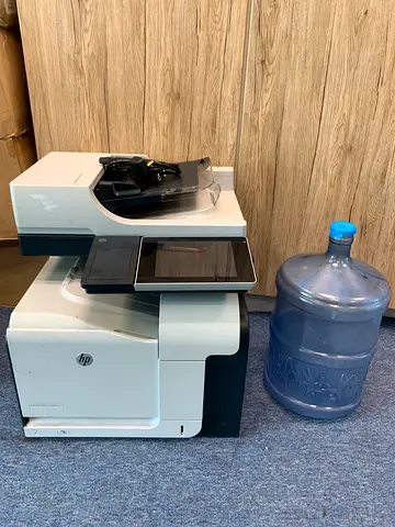 HP Laser Jet 500 color MFP
