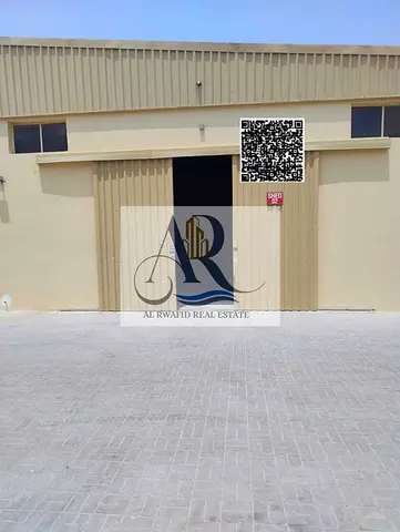 The warehouse in Umm Al Quwain is 2500 square feet (approximately 232 square meters), which is considered a small to medium size suitable for small-sc