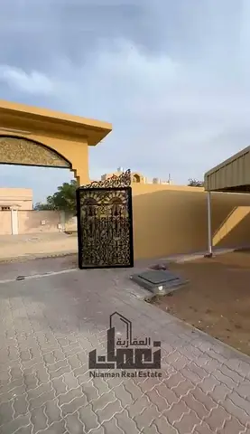 Spacious Corner Villa in Al Ramlaqa | Prime Location | Family Living Opportunity