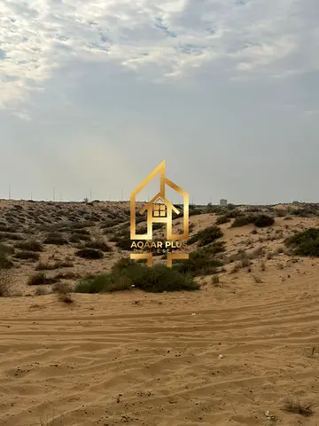 For Sale Land in Sharjah Althaib (Al Ruwaidhat Commercial Project) Commercial/Residential Land Plot