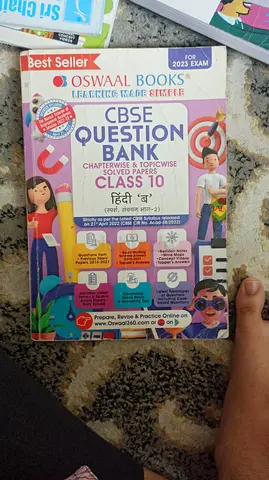Oswaal CBSE Question Bank Class 10 Hindi (Chapterwise  Topicwise, 2023 Exam) - Used