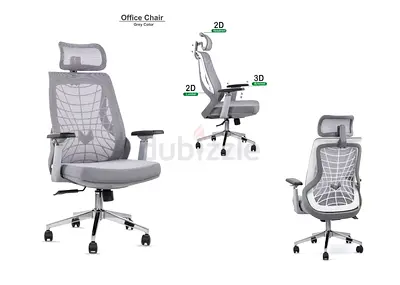 Mesh Comfortable Grey Office Chair