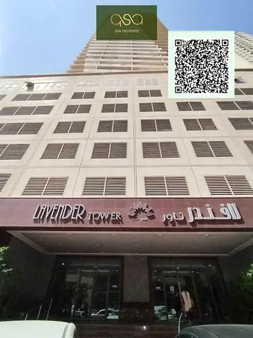 ONE BEDROOM APARTMENT AVAILABLE FOR SALE IN LAVENDER TOWER EMIRATES CITY, AJMAN!