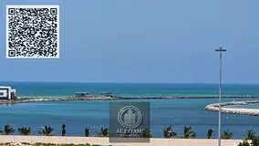 Wake Up to the Sea View Every Day