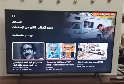 42-55 inch LED Smart TV (Good Working Condition)