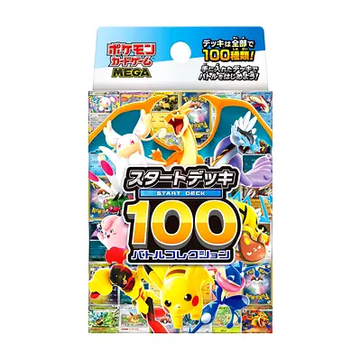 Pokemon TCG MEGA Start Deck 100 Battle Collection