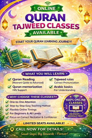 ONLINE QURAN TAJWEED CLASSES AVAILABLE By Experienced  Qualified Lady Teacher