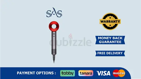 Dyson Supersonic hair dryer | New - Delivery | Warranty | HD08 Gray/Red