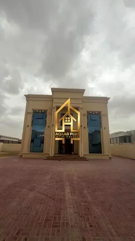 Spacious 5 Master Bedroom Villa | Huge Plot | Prime Living