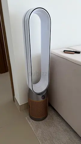 Dyson Air Purifier Multiplier Cool