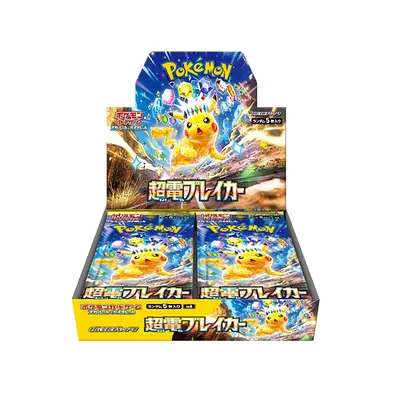 Pokemon TCG Super Electric Breaker sv8 BOX