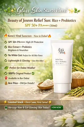 Korean Joseon Relief Sun SPF50+ PA++++ Rice + Probiotics Sunscreen (50ml) - BNIB