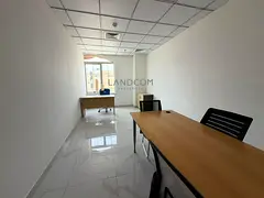 Premium Fully Furnished Office | Move-In Ready | Prime Location