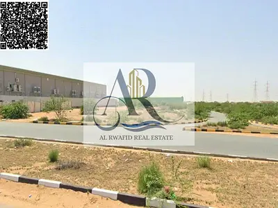 ارض صناعيه منطقه العرقوب الصناعيه موقع مميز