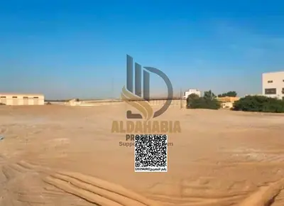 📢 Prime Industrial Land for Sale in Sharjah – Al Qasimia A strong investment opportunity in a strategic location, directly on Hatta Road and borderin