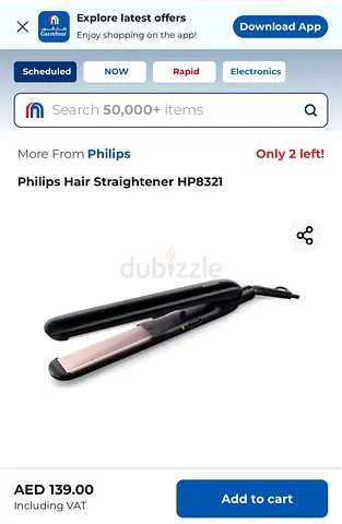 Philips Hair Straightener HP8321 40 AED 💰