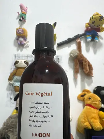 Cuir Végétal Leather Care Oil - 50ml (Gently Used)