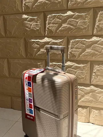 20 inch Unbreakable Luggage - FIXED PRICE