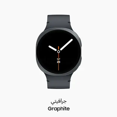 Samsung Galaxy Smart Watch 8 Brand New | Warranty | FREE Delivery