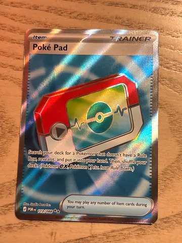 Pokémon Trainer Card — Poke Pad Full Art Holo (Single Card)