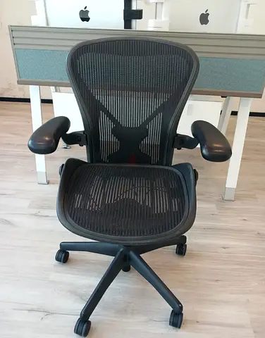 Herman miller Aeron size B