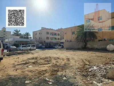 Land for sale in Al Nuaimiya, Ajman - Residential/Commercial - Prime location - Great price - Freehold