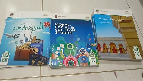 Islamic ministry arabic textbooksand uaesst books grade6