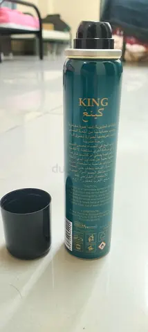 King body spray / deodorant can - almost full