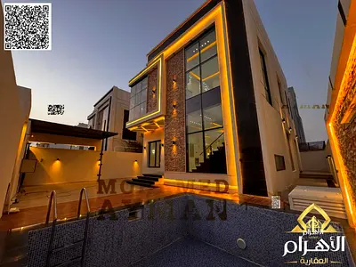 فيلا 3 غرف في الياسمين | طابقين مع حوش كبير | أرض 3014 قدم | بناء 3014 قدم | 1,570,000 قابل للتفاوض