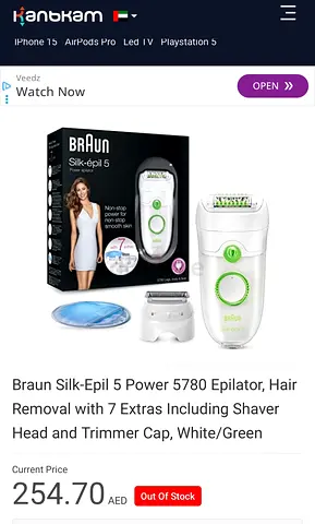 Braun Silk-Epil 5 Power 5780 Epilator 60 AED 💰