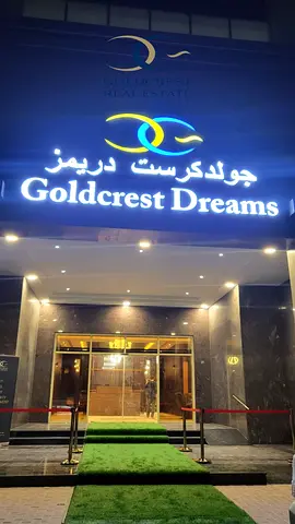 BRAND NEW ONE BEDROOM APARTMENT EMIRATES CITY  AJMAN