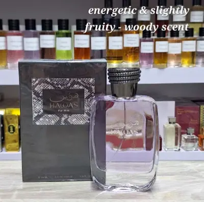 Haqqas / HAOAS Mens Eau de Parfum - Bottle with Box
