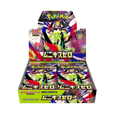 Pokemon TCG  MEGA Munix Zero (Munikis Zero) m3 BOX
