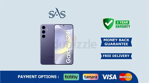 Samsung Galaxy S24 Smart Phone | 8/256GB | New - Free Delivery | Warranty | Cobalt violet