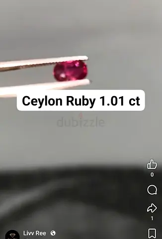 Natural Ceylon Ruby 1.01 ct
