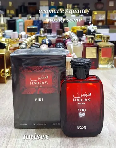Hawas Fire Eau de Parfum 100ml (Unisex)