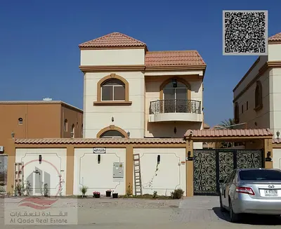 للبيع فيلا بعجمان الروضه 5غرف ماستر مجلس و2صالة وغرفة خدامة تمليك حر لجميع الجنسيات وأمكانية التمويل البنكي بدون دفعة أولي