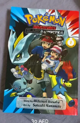 Pokémon Adventures: Black  White 2, Volume 1