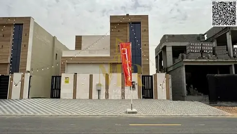 فيلا عصرية فاخرة للبيع في أم القيوين تصميم راقٍ ومساحات مثالية لحياة عائلية متكاملة