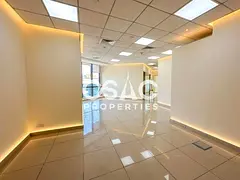Tenanted | Immediate Income | Prime Retail