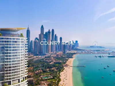 Negotiable | Urgent Sale | Full Burj Al Arab View