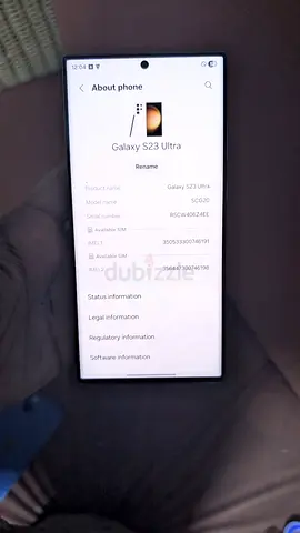 S23ultra