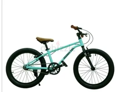 Childrens Cruiser Bike