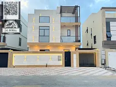 For sale in Al Helio 2, Ajman: two floors and a rooftop terrace + swimming pool, including electrici